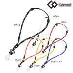 【全品10％OFFクーポン】Colantotte（コラントッテ）「ワックル ストラップ」Wacle-Strap【KPI】[ポスト投函便対応]