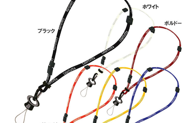 【全品10％OFFクーポン】Colantotte（コラントッテ）「ワックル ストラップ」Wacle-Strap【KPI】[ポスト投函便対応]