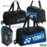 【応援クーポン10％OFF対象商品：8月20日まで】【10％OFFクーポン対象：ヨネックス祭】ヨネックス YONEX バッグ 2WAYダッフルバッグ BAG2001