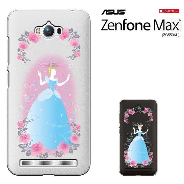 【 ASUS 】 Asus ZenFone Max (ZC550KL)/ZenFone Max ケース【サンキュークーポン配布中】 ZC550KLケース/SIMフリー ハードケース 透明ケース