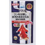 【同梱クーポン対象器材】【飼育用品・餌】 キョーリン プロリア(特小粒) 70g【乾燥餌】 (淡水用)(餌)