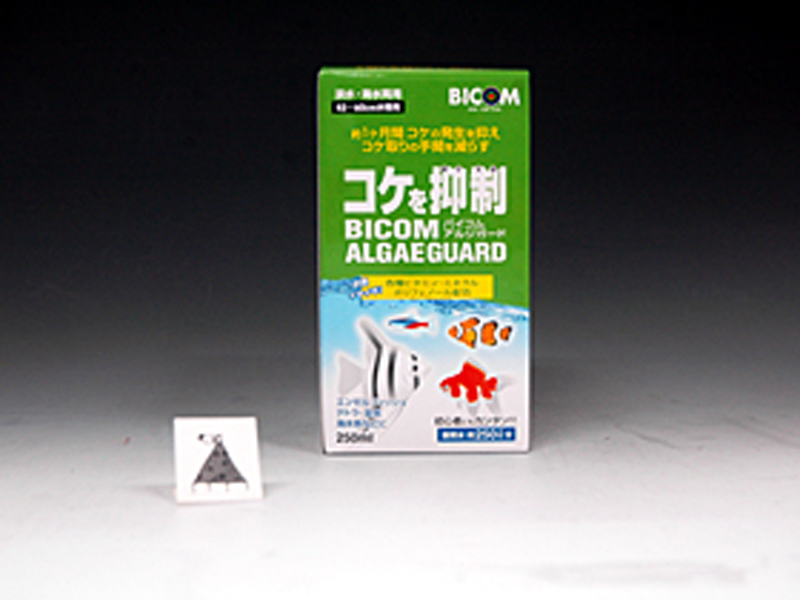 【同梱クーポン対象器材】【飼育用品・添加剤】 バイコム　アルジガード250ml(淡水用)(コケ抑制剤)