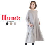 【60%0FF&2点購入1000円OFFクーポン 7/31 18:00-8/1 23:59まで】maomade　マオメイド　ソフトコットン　ニット ティアード　ワンピース　011115　【2020春夏】☆