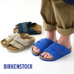 【10%OFF クーポン発行中】BIRKENSTOCK [ビルケンシュトック正規販売店] KYOTO [GC1015573/GC1015575/GC1016478] 本革 ベロア【ワイズ ナロータイプ】キョウト スウェード ・レザーサンダル・スウェードサンダル　LADY’S