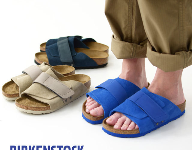 【10%OFF クーポン発行中】BIRKENSTOCK [ビルケンシュトック正規販売店] KYOTO [GC1015573/GC1015575/GC1016478] 本革 ベロア【ワイズ ナロータイプ】キョウト スウェード ・レザーサンダル・スウェードサンダル　LADY’S