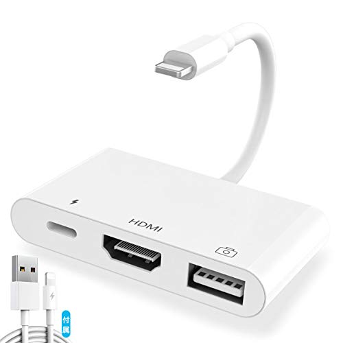 【 iOS 13.3 に対応】ライトニング用 HDMI USB カメラ 変換アダプター、Proaok 3ポート USB3.0 HDMI変換ケーブル給電ボード付き OTG 変換コネクタ SDカードリーダー キーボード接続可能 iPhone/iPad など対応