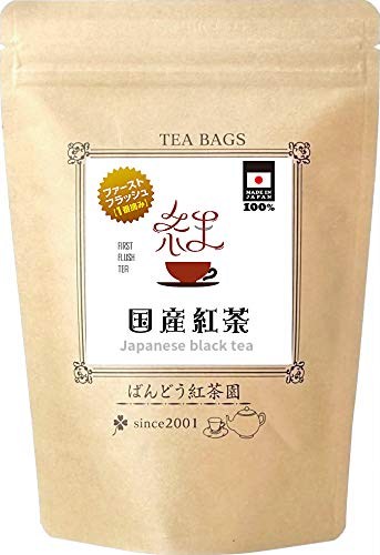 ばんどう紅茶 ファースト フラッシュ ティー ( 国産 紅茶 ) 30 ティーバッグ 入 （2.5g×30TB）