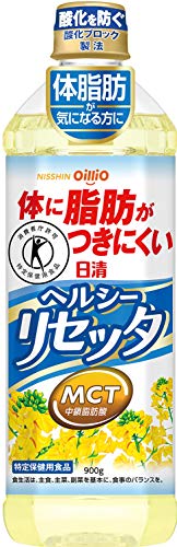 日清オイリオ ヘルシーリセッタ 900g