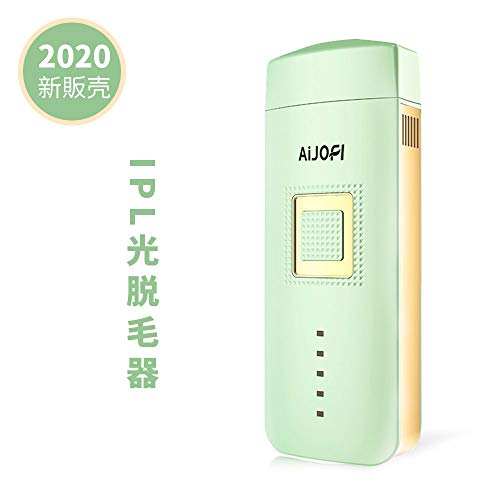 脱毛器 AIJOFI ipl光脱毛器 永久脱毛 家庭用 VIO脱毛 男女兼用 ビキニライン/全身用 ムダ毛ケア 光エステ 60万発照射 自宅 自動照射 グーリン