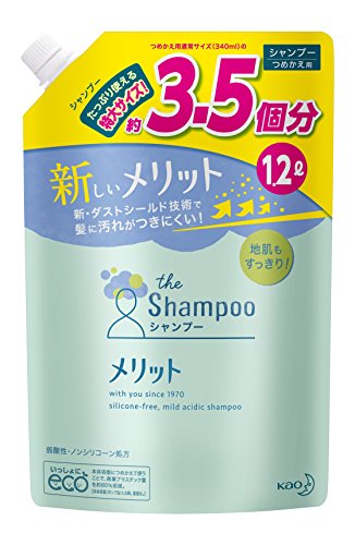 【大容量】メリット シャンプー つめかえ用 1200ml