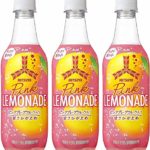 アサヒ飲料 「三ツ矢」ピンクレモネード 450ml ×3本