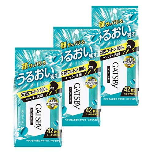 【Amazon.co.jp限定】 GATSBY(ギャツビー) フェイシャルペーパー モイストタイプ メンズ 洗顔シート セット 徳用42枚×3個