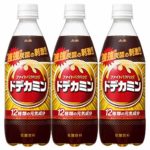 アサヒ ドデカミン 500ml×3本