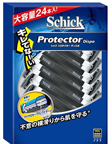 【Amazon.co.jp限定】シック SCHICK  ハイドロ プロテクター ディスポ 24本入 使い捨て 大容量 カミソリ 髭剃り ひげそり シェービング かみそり シェーバー男性 単品