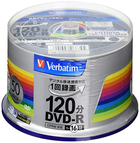 Verbatim バーベイタム 1回録画用 DVD-R CPRM 120分 50枚 シルバープリンタブル 片面1層 1-16倍速 VHR12JSP50V4