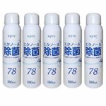 AZ HPTC エタノール除菌78 スプレー180ml(AH508)×5本 アルコール除菌剤