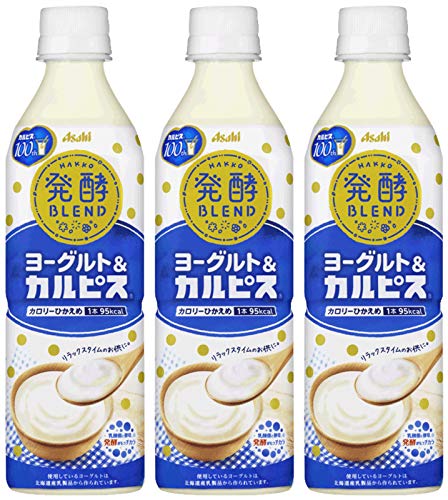 アサヒ飲料 発酵BLEND ヨーグルト&カルピス 500ml×3本