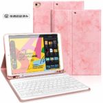 iPad 10.2 インチ キーボード ケース第7世代 iPad7 アイパッド 10.2 インチ iPad Air 2019 ケース iPad Air3 10.5インチ iPad Pro 10.5（2017）兼用 キーボード ケース ペンホルダー付き 分離式 スマート キーボード付き カバー Apple Pencil 収納可能 (ピンク)