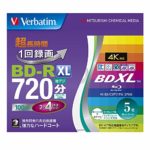 Verbatim バーベイタム 1回録画用 ブルーレイディスク BD-R XL 100GB 5枚 ホワイトプリンタブル 片面3層 2-4倍速 VBR520YP5V2