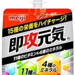 【ボール販売】明治 即攻元気ゼリー 凝縮栄養 11種のビタミン&4種のミネラル マンゴー風味 150g×6個