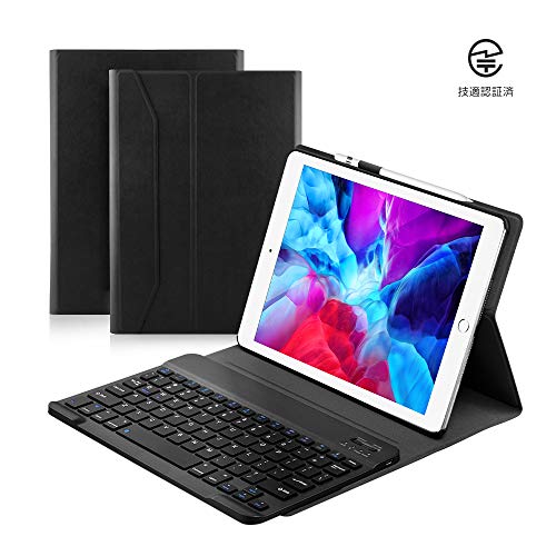 Ewin iPad 9.7 キーボードカバー 脱着式Bluetooth キーボード＆保護ケース スタンド機能付き 超軽量 スマートスリープ New iPad 9.7/iPad Air/iPad Air2/iPad Pro 9.7 iPadカバー通用