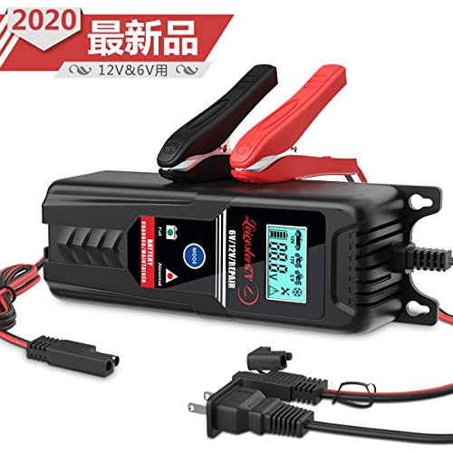 LST 2020最新品 6Vと12V用 バッテリー充電器 バッテリーチャージャー メンテナンス充電器 修復充電 トリクルチャージ 3年保証 サルフェーション除去 不良バッテリー判断 6-100Ah用 全自動8ステージ充電 LED表示 逆接続＆ショート＆過電圧＆過電流保護 オートバイ 自動車 トラック ヨット 草剃り機用