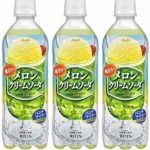 アサヒ飲料 味わいメロンクリームソーダ 500ml×3本