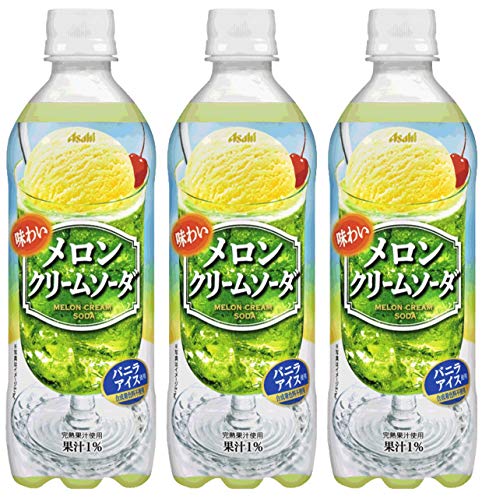 アサヒ飲料 味わいメロンクリームソーダ 500ml×3本