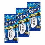 【Amazon.co.jp限定】 GATSBY(ギャツビー) フェイシャルペーパー アイスタイプ メンズ 洗顔シート セット 徳用42枚×3個