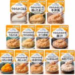 介護食品 キユーピー やさしい献立 舌でつぶせるアソートセット 12種 12個入り【区分3:舌でつぶせる】