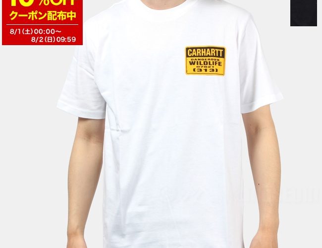 【10%OFFクーポン配布中！8/1(土)00:00〜8/2(日)09:59】カーハート Carhartt WIP Tシャツ メンズ 半袖 S/S Rattlesnakes T-Shirt I027809【ネコポス選択で送料240円】