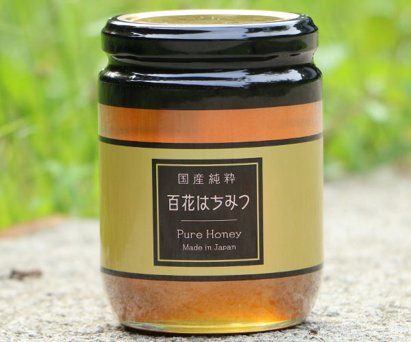 【半額！クーポン併用で50%off】 国産純粋はちみつ 300g 日本製 はちみつ ハチミツ ハニー HONEY 蜂蜜 瓶詰 国産蜂蜜 国産ハチミツ 非加熱