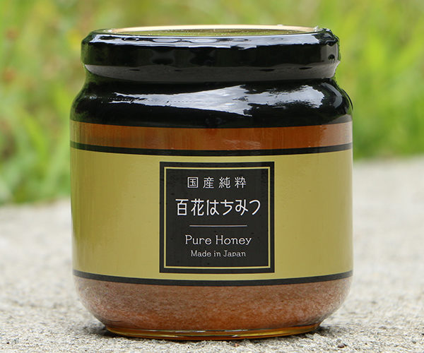 【半額！クーポン併用で50%off】 国産純粋はちみつ 600g 日本製 はちみつ ハチミツ ハニー HONEY 蜂蜜 瓶詰 国産蜂蜜 国産ハチミツ 非加熱